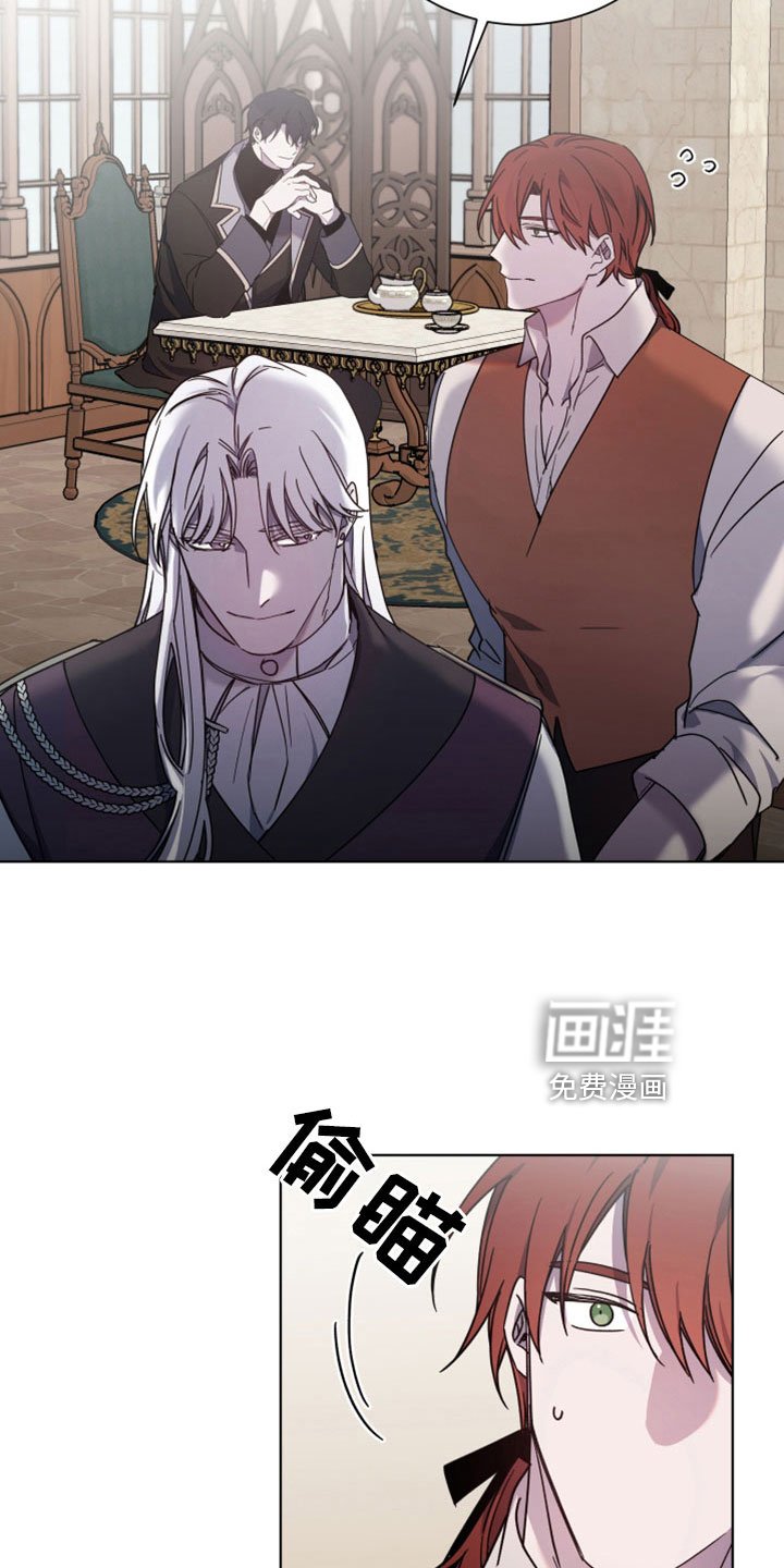 第43章：问你一件事