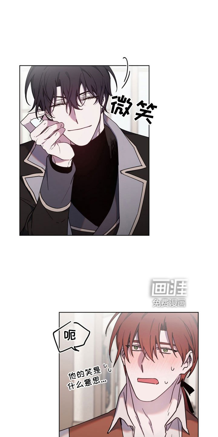 第43章：问你一件事