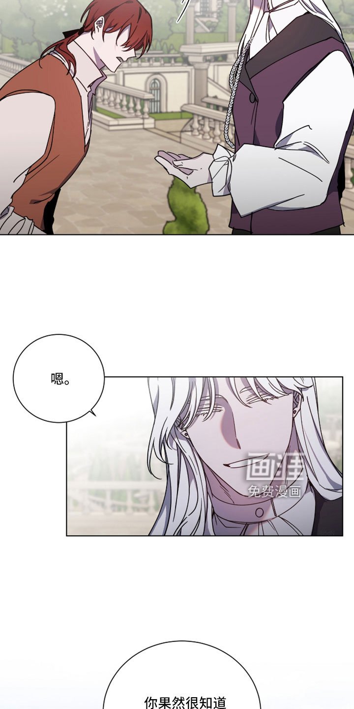 第44章：被洗脑了