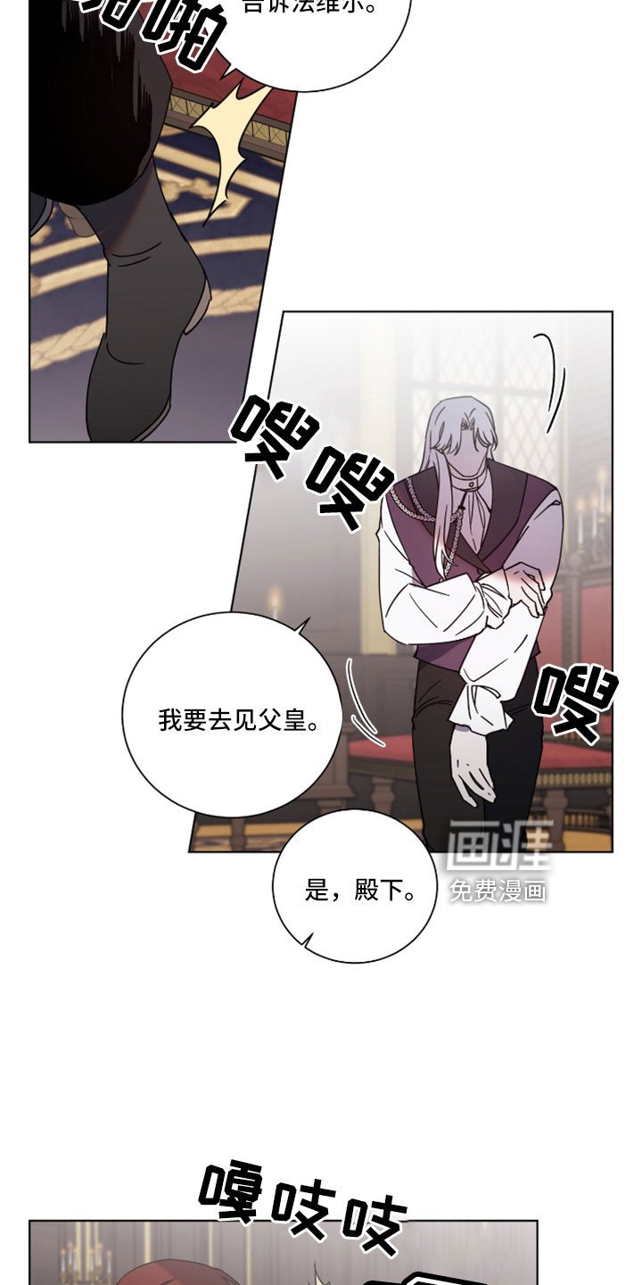 第44章：被洗脑了