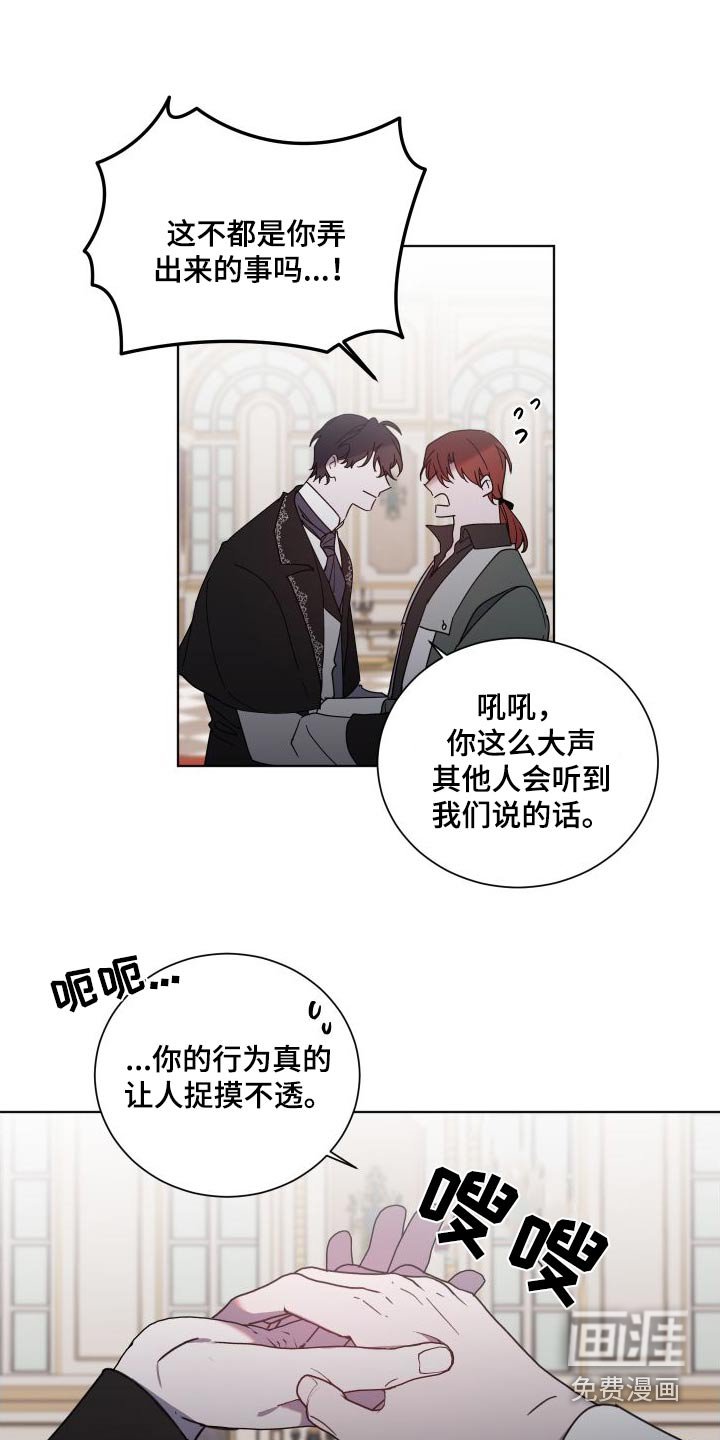 第47章：很想你