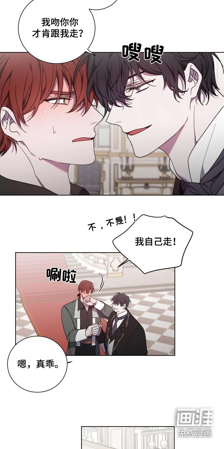 第47章：很想你