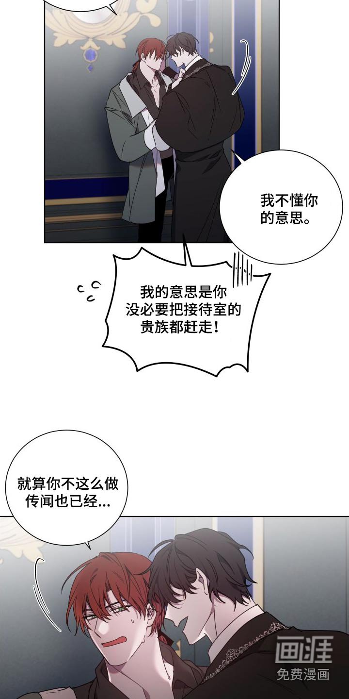 第47章：很想你