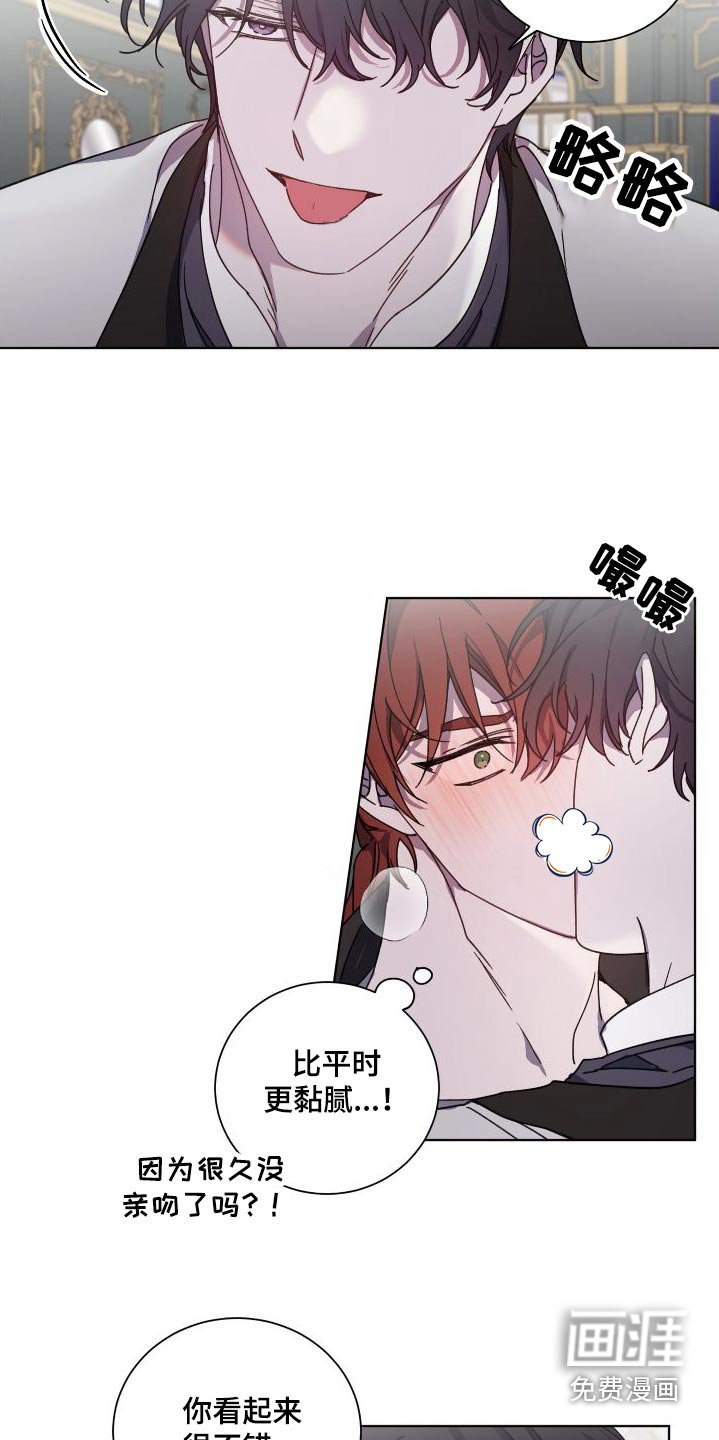 第48章：爆发