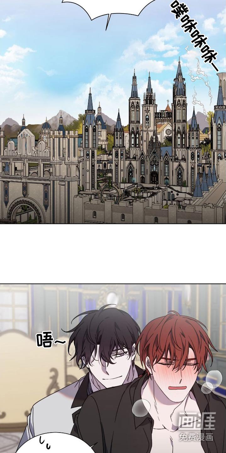 第48章：爆发
