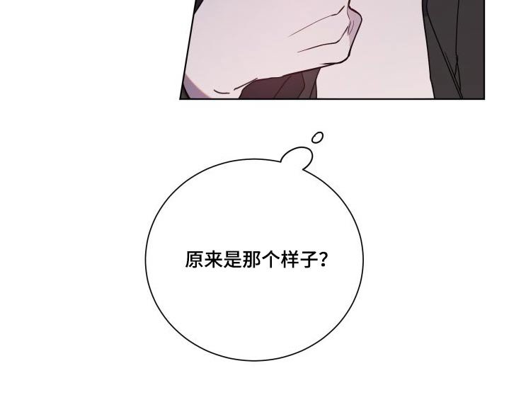 第50章：诅咒