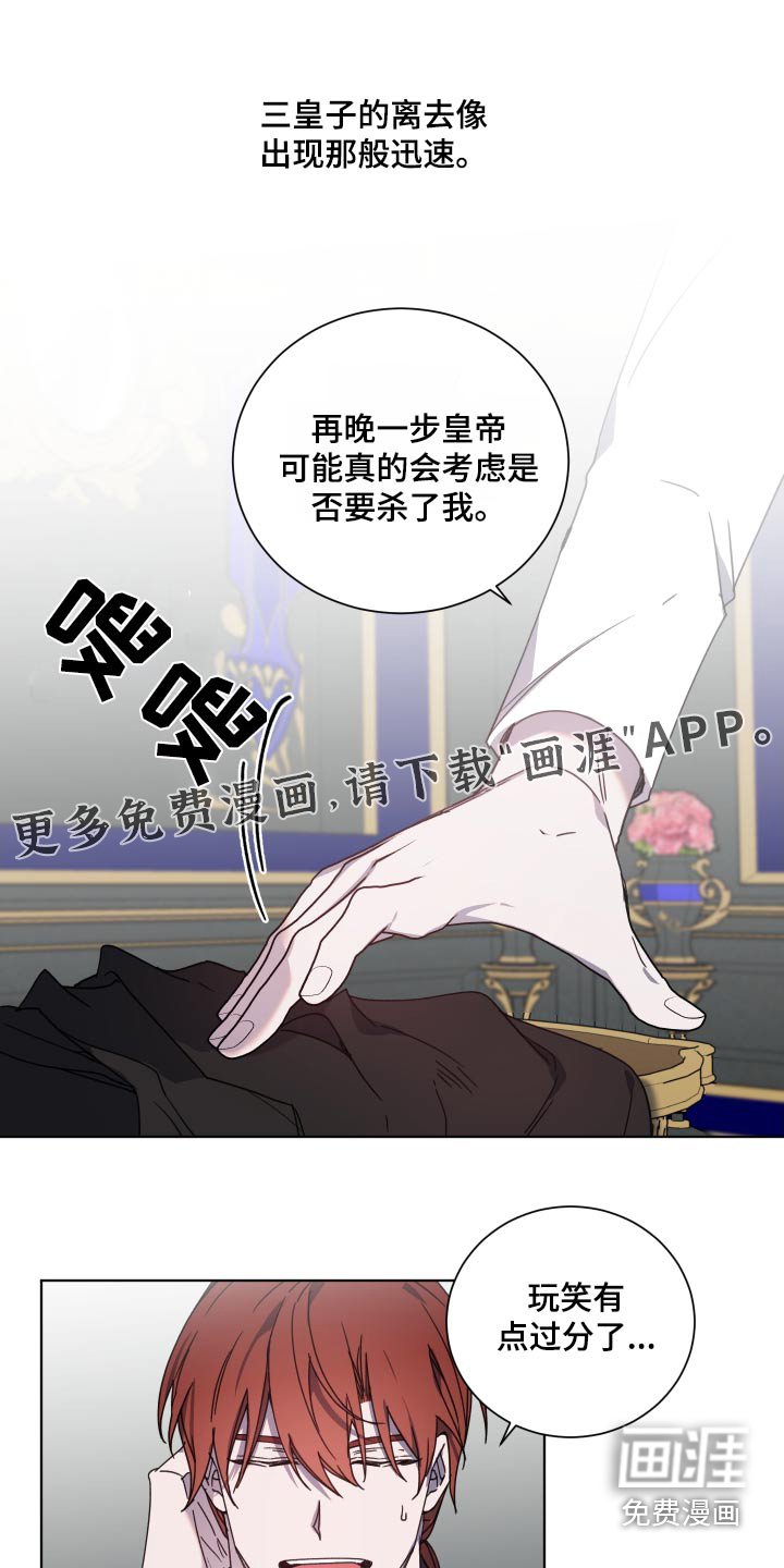 第51章：不重要