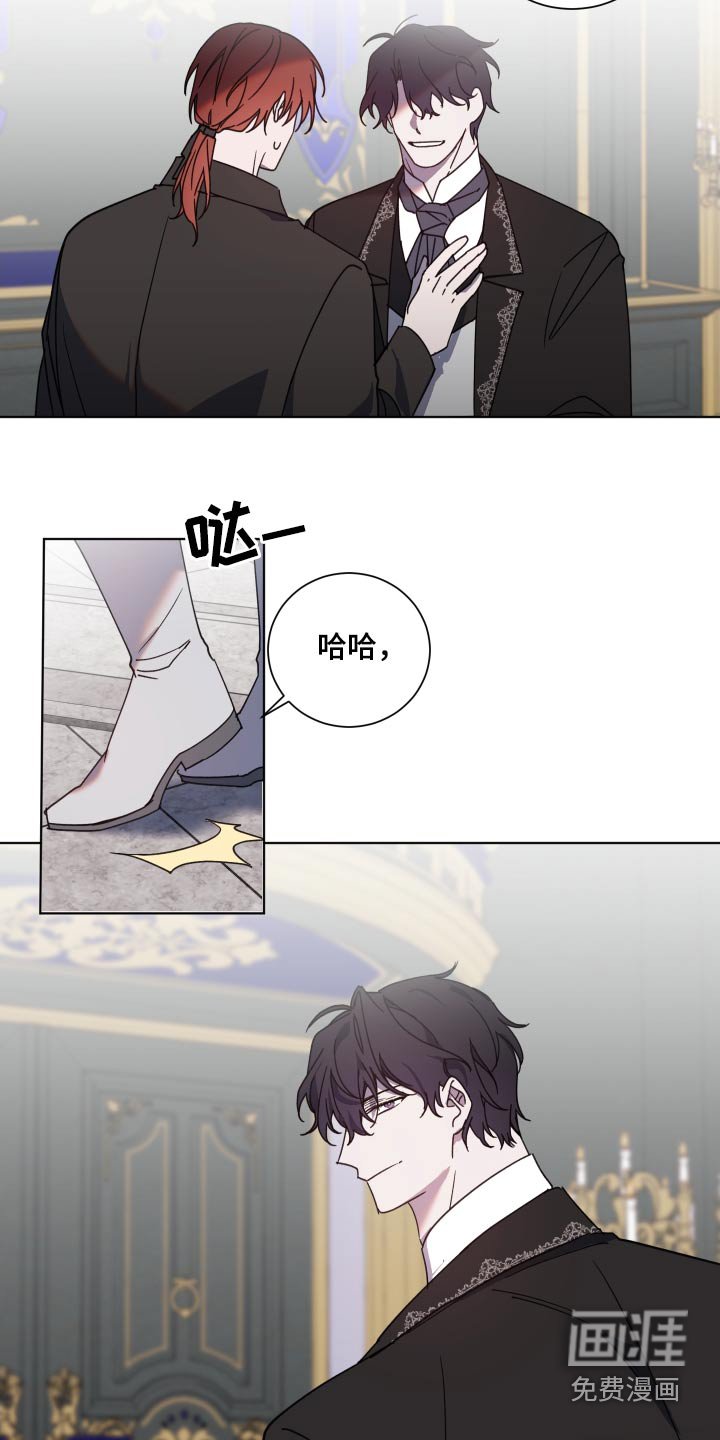 第51章：不重要