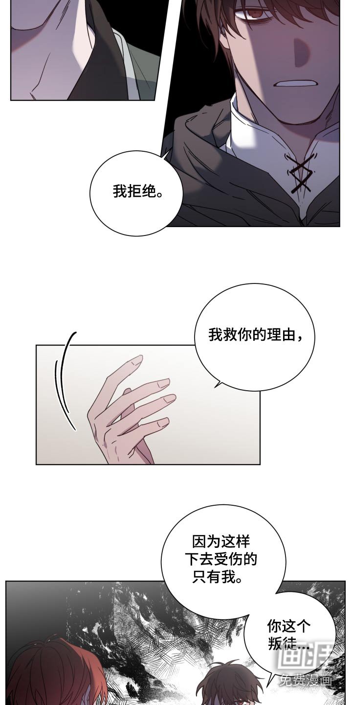 第51章：不重要