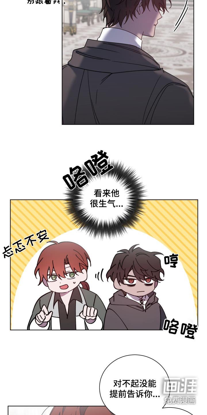 第51章：不重要