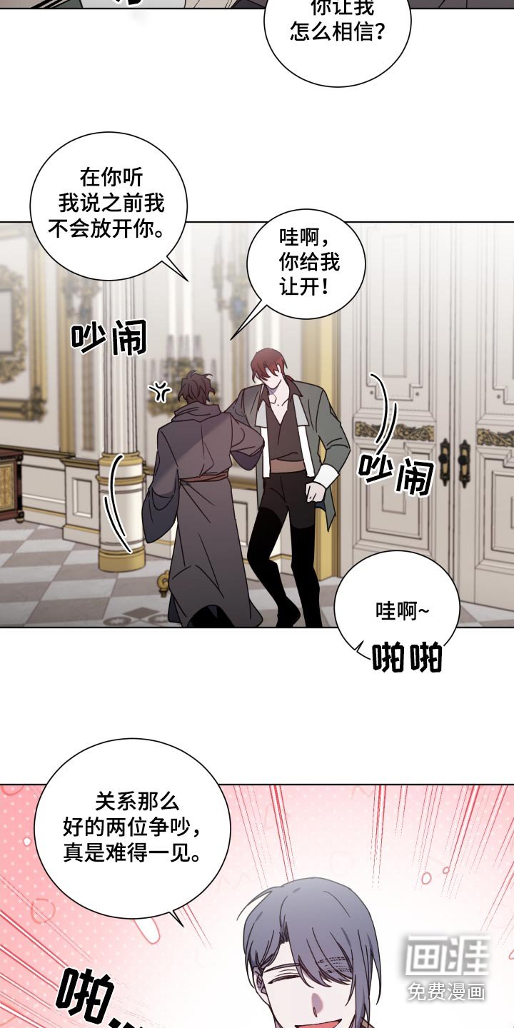 第51章：不重要