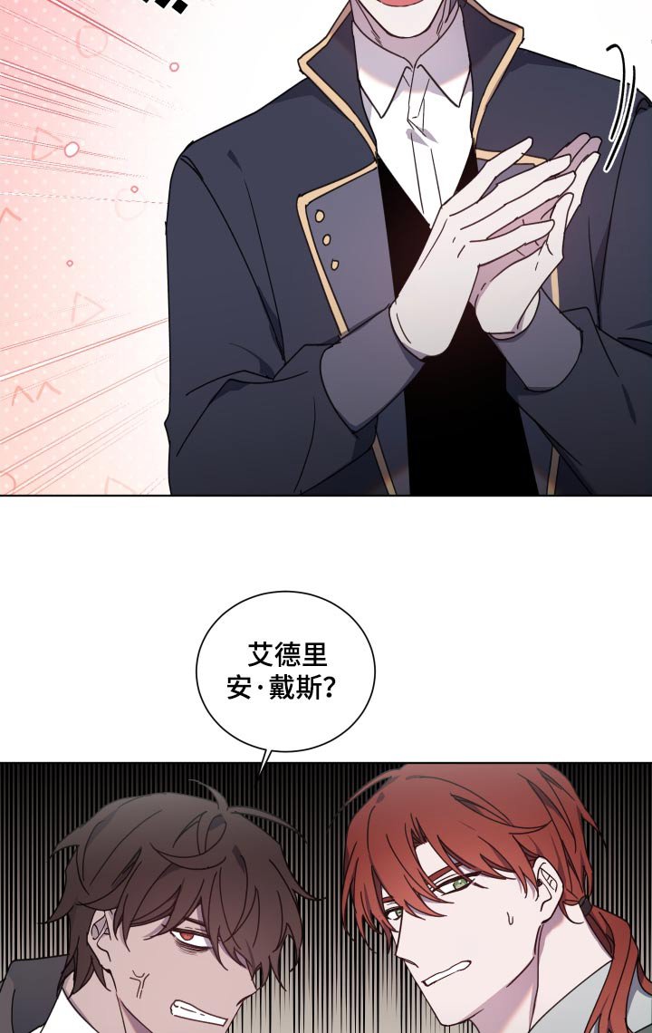 第51章：不重要