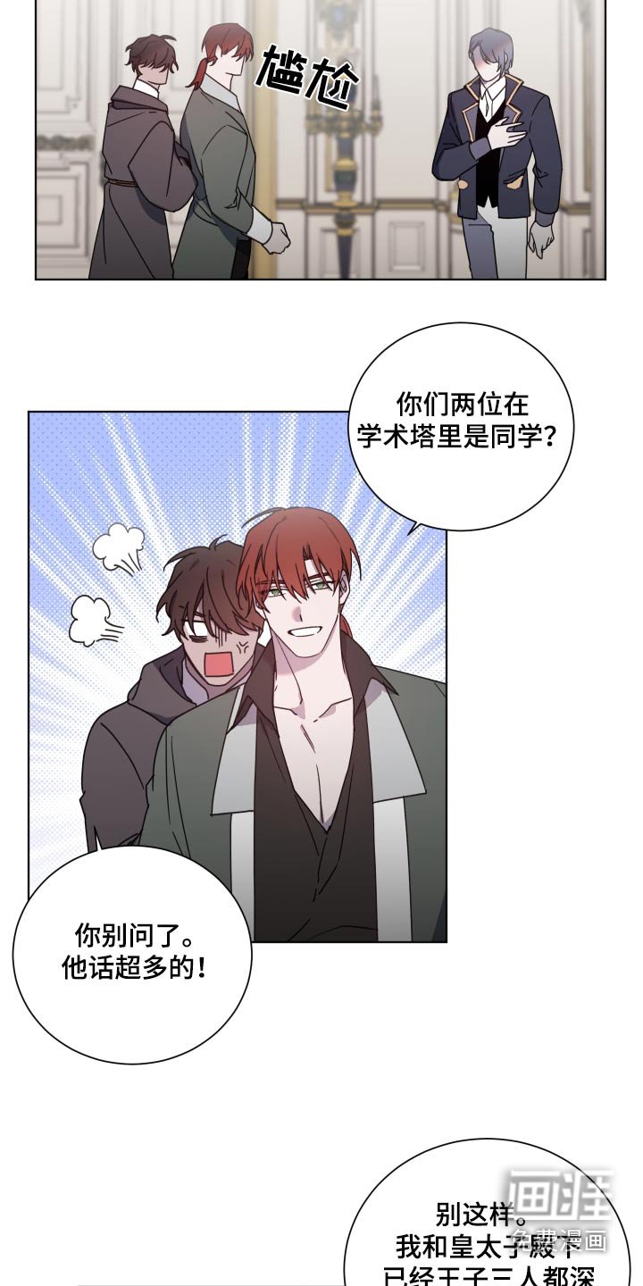 第51章：不重要