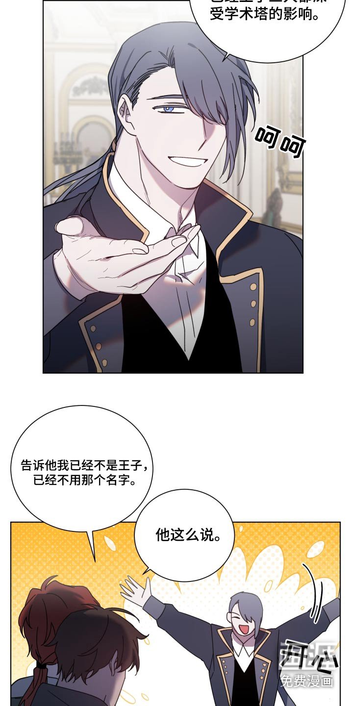 第51章：不重要