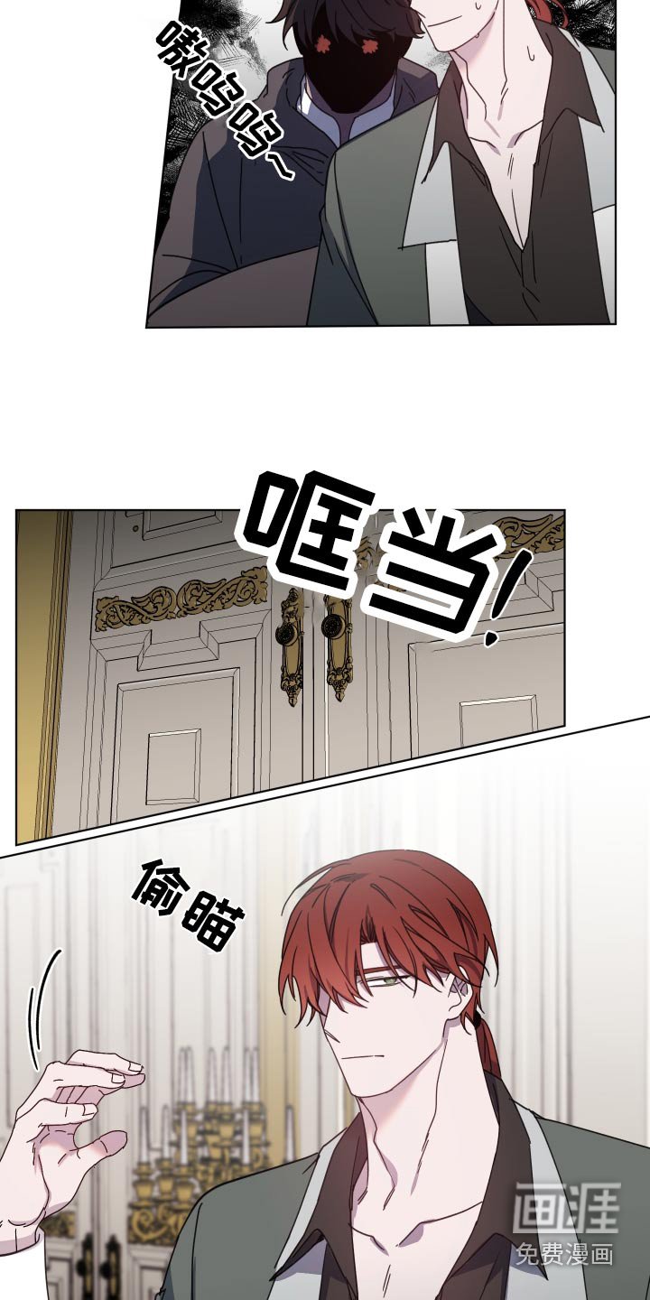 第51章：不重要