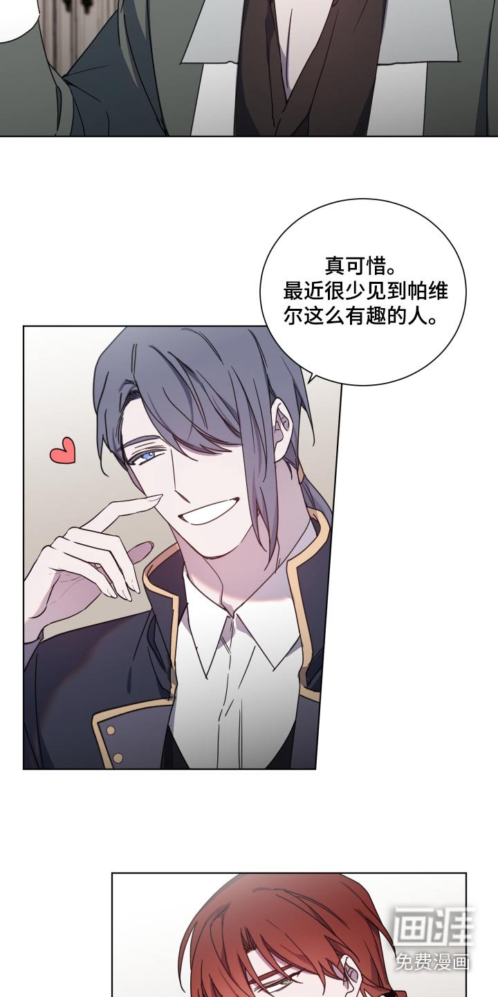 第51章：不重要