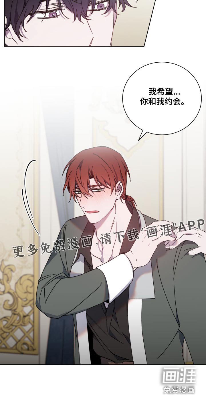 第53章：等你