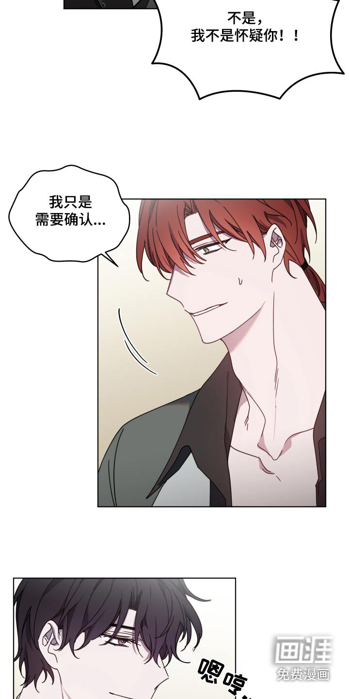 第54章：和我约会