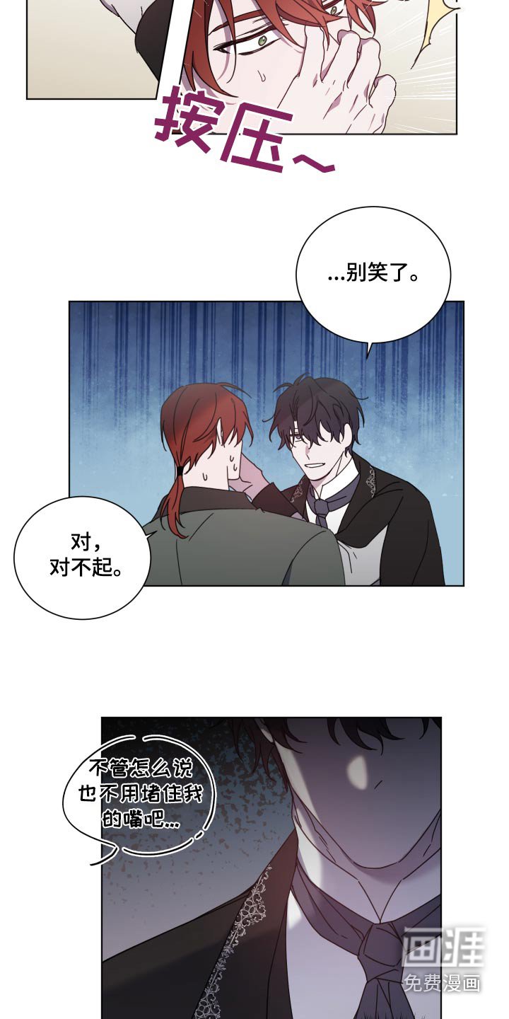 第54章：和我约会