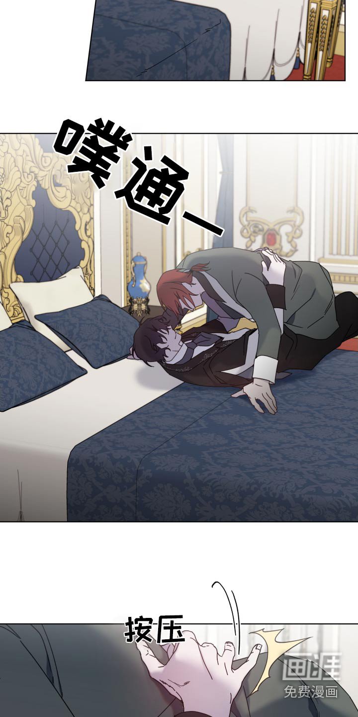 第55章：欢迎