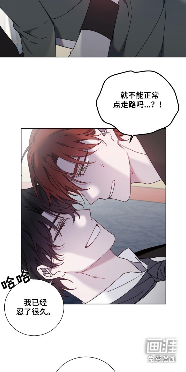 第55章：欢迎