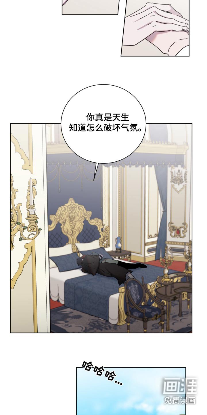 第55章：欢迎