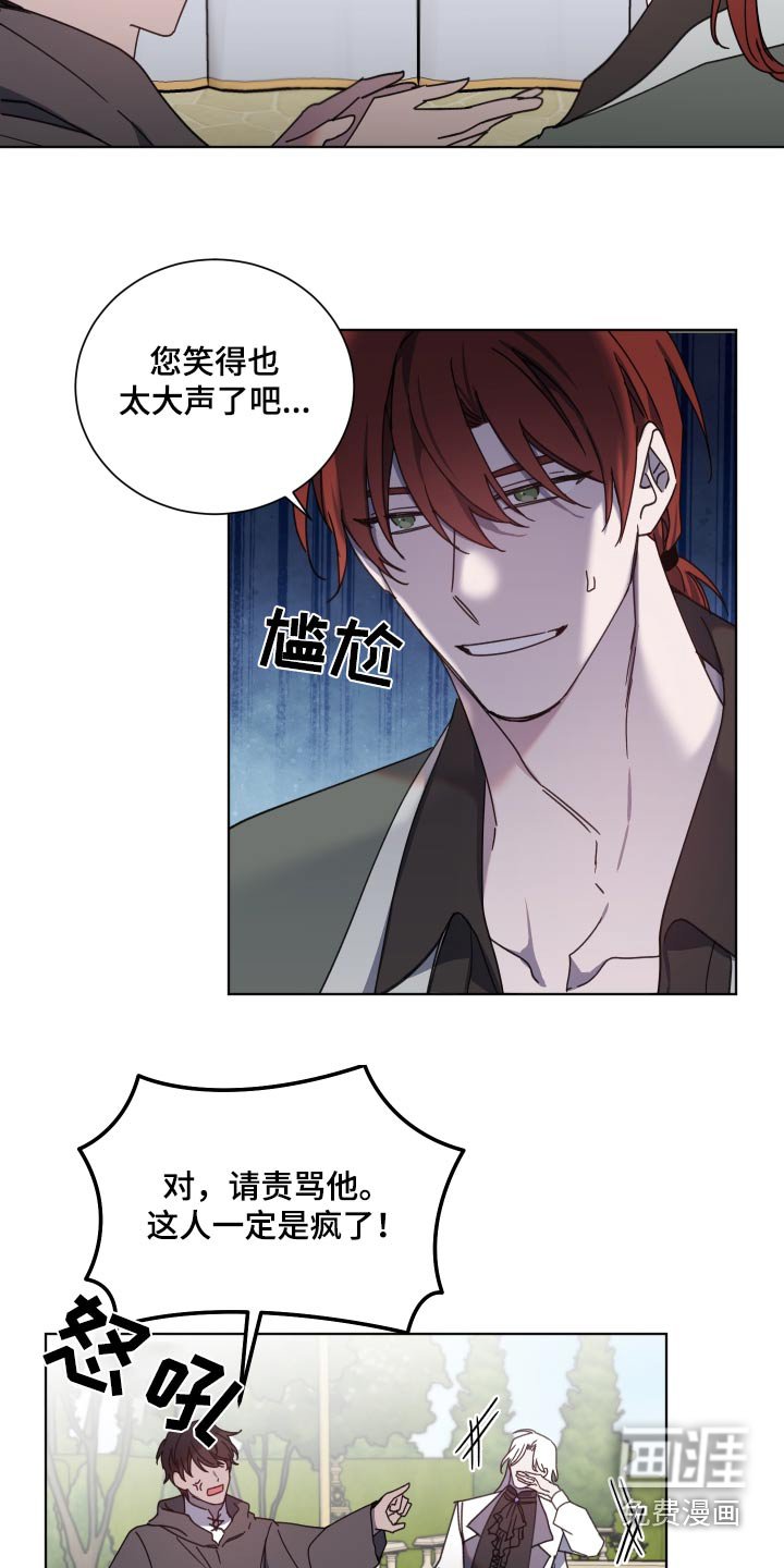 第55章：欢迎