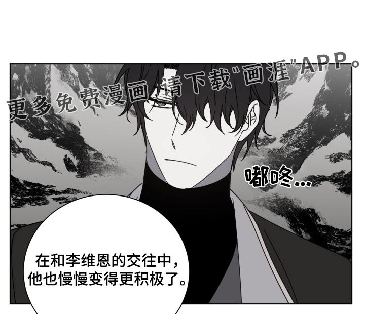 第56章：申请