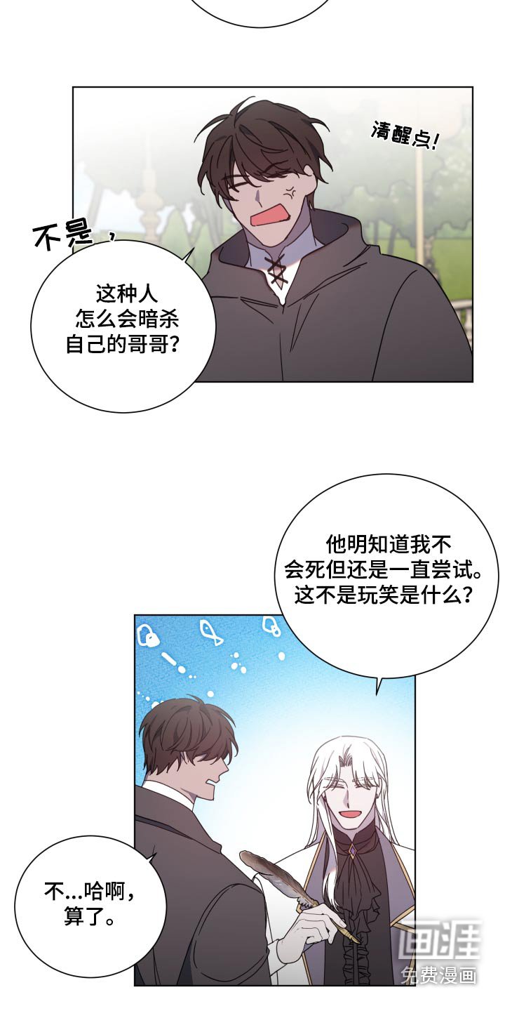 第56章：申请
