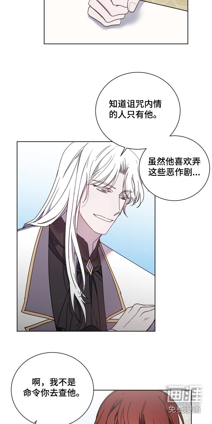 第56章：申请