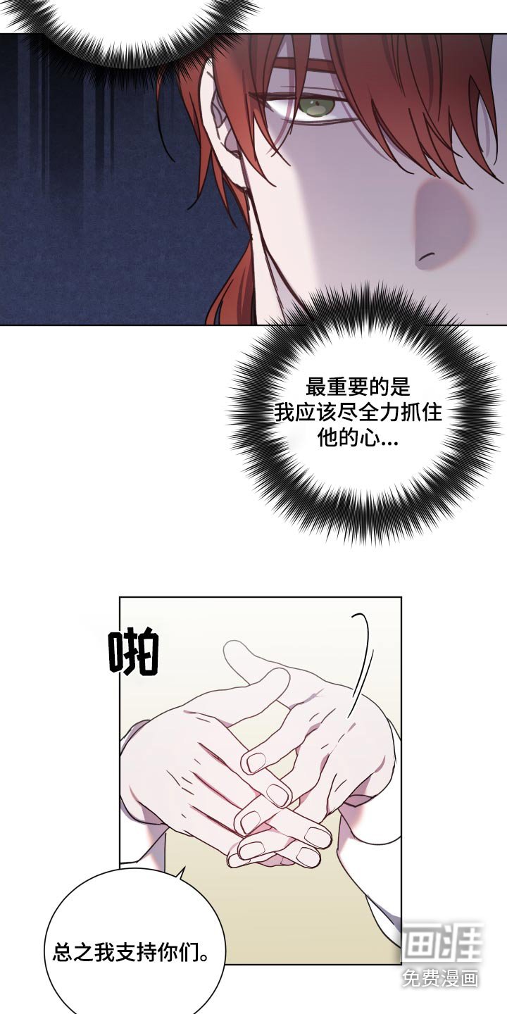 第56章：申请
