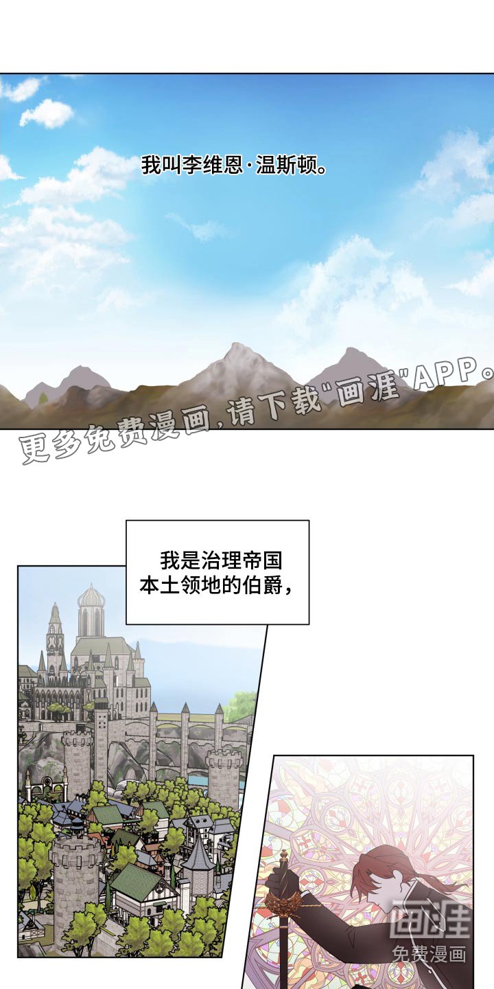 第57章：你这个人