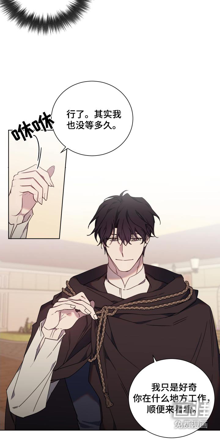 第57章：你这个人
