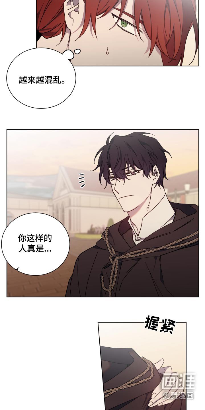 第57章：你这个人