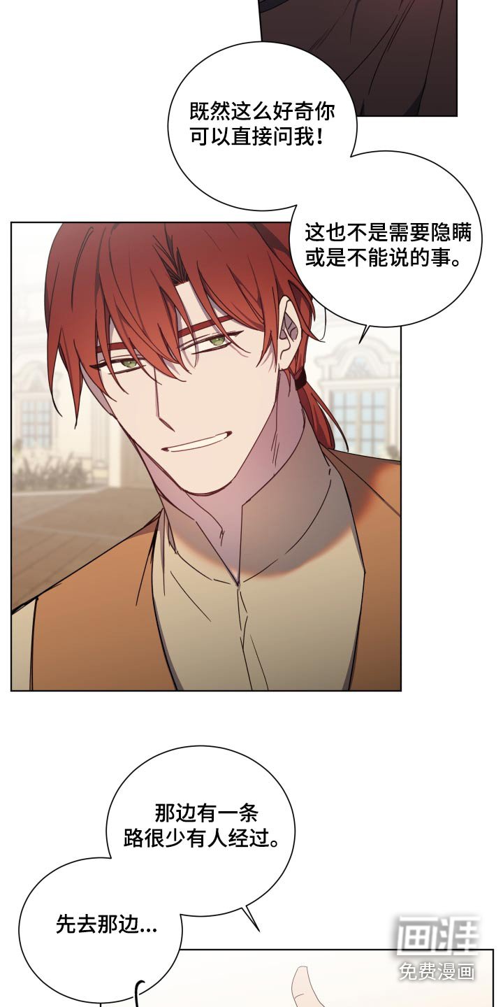 第57章：你这个人