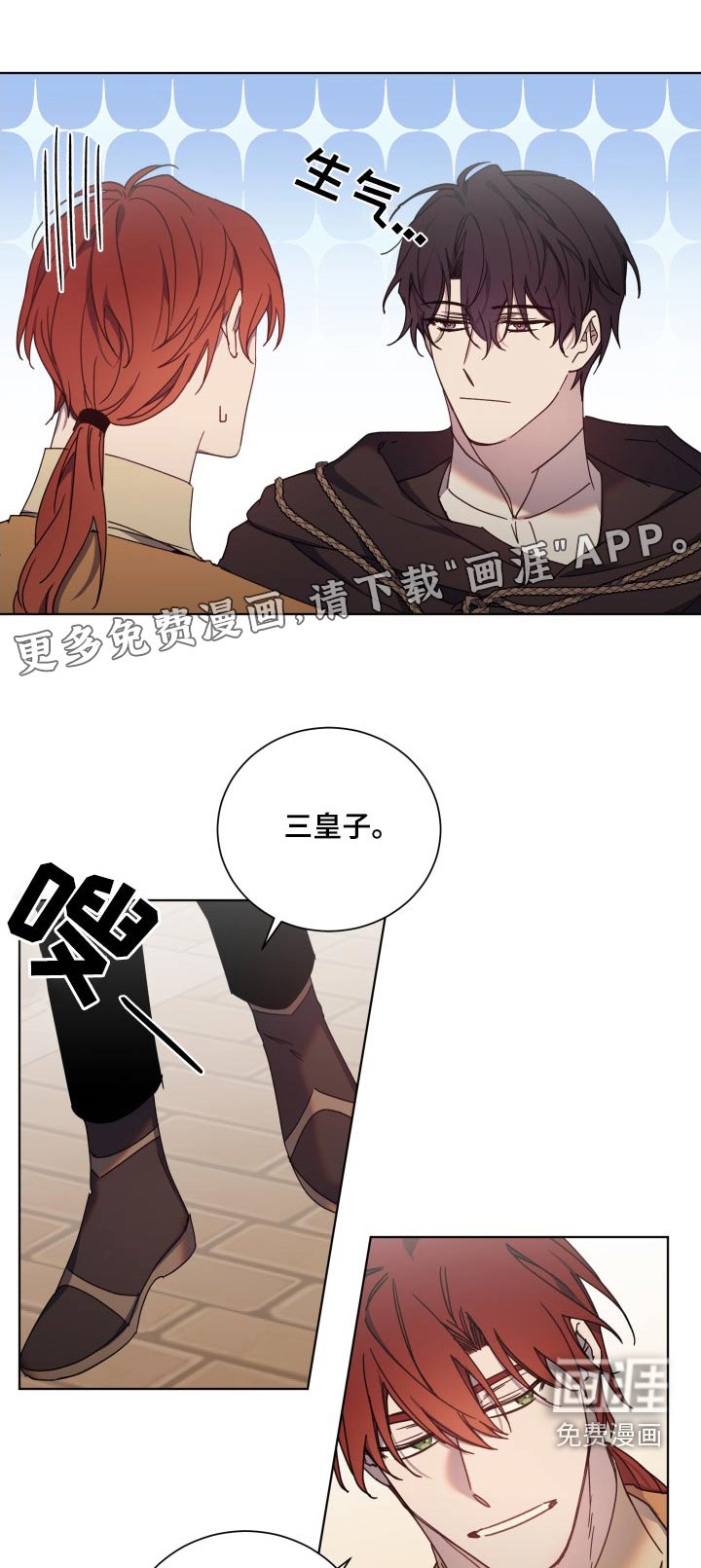 第58章：表达