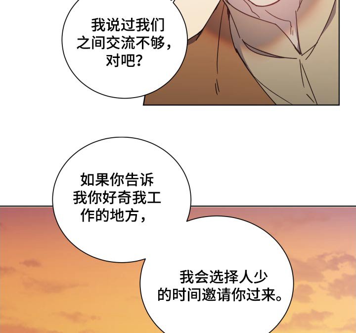 第58章：表达