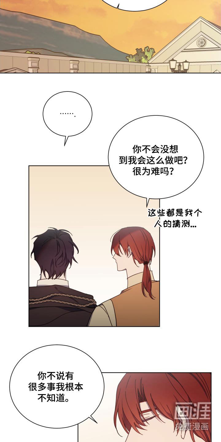 第58章：表达