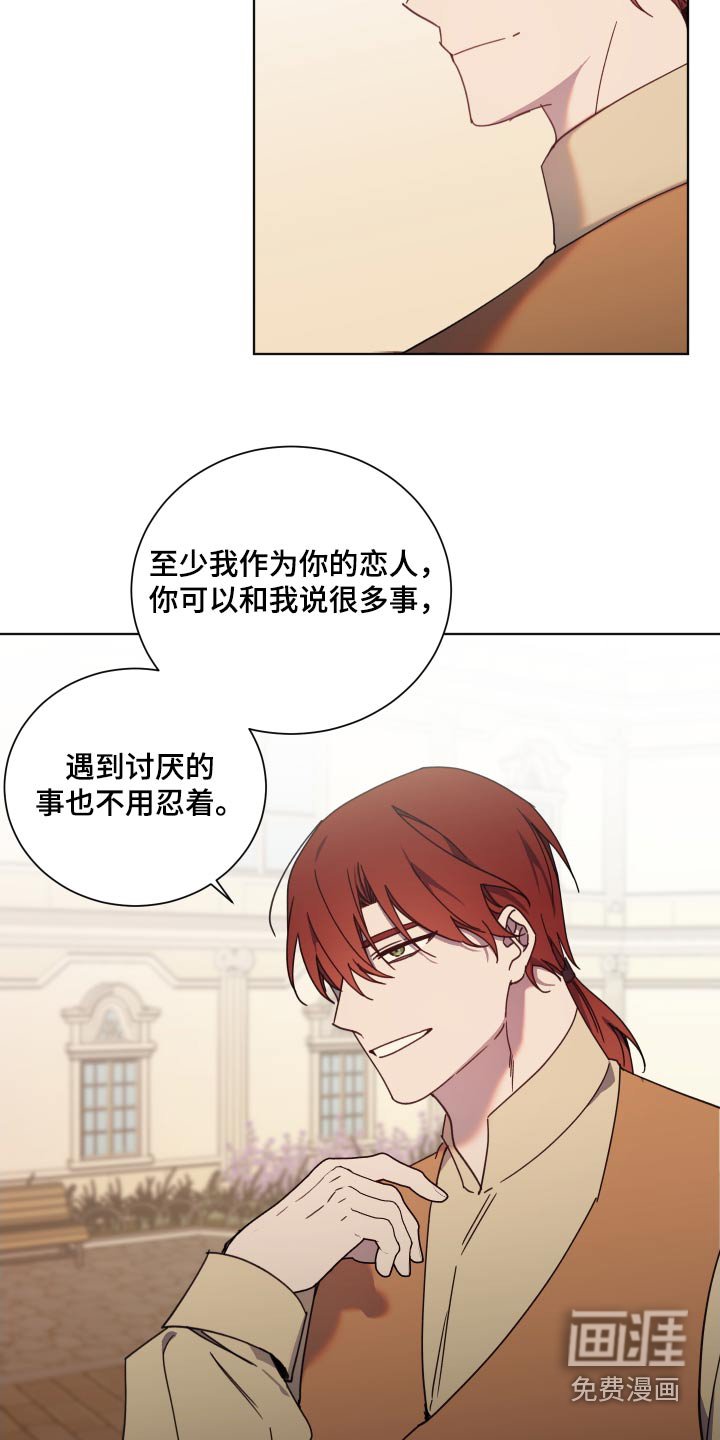 第58章：表达