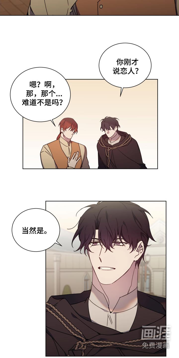 第58章：表达