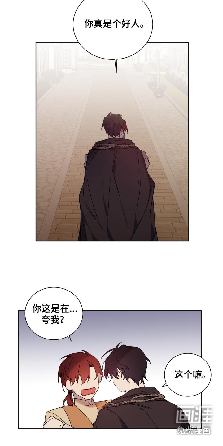 第58章：表达