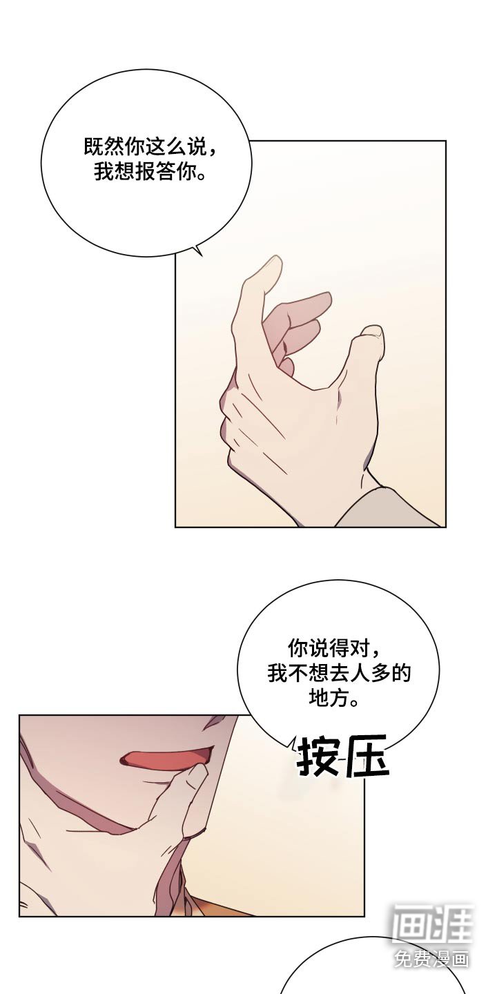 第58章：表达