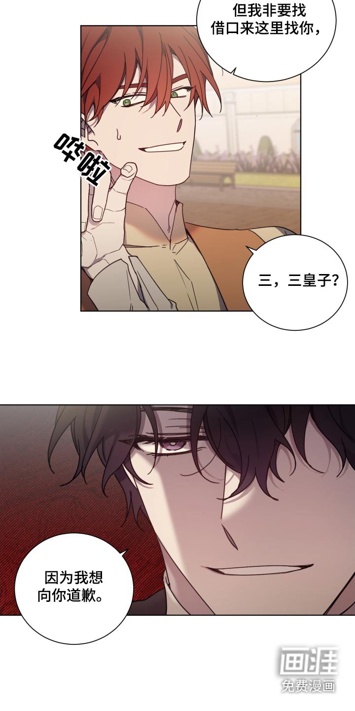 第58章：表达