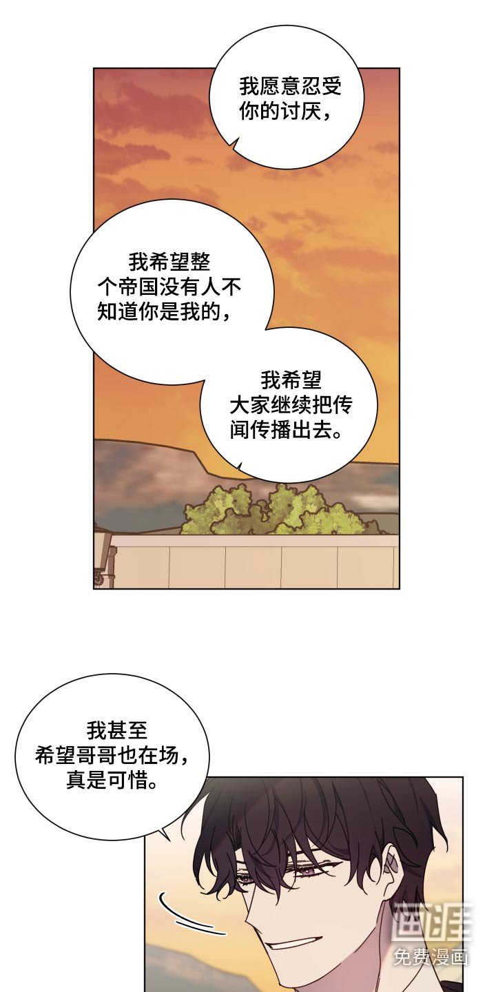 第58章：表达