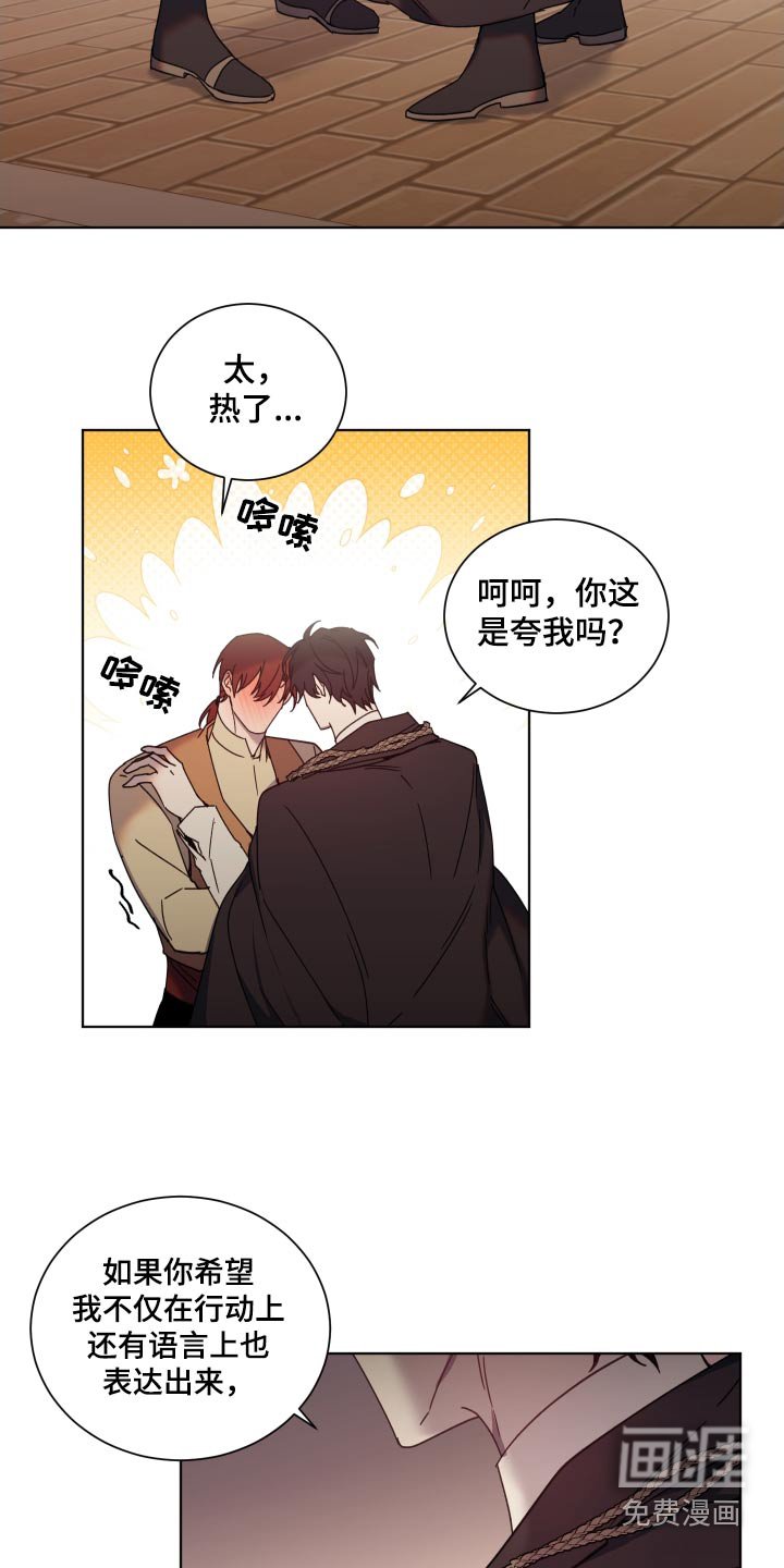 第58章：表达