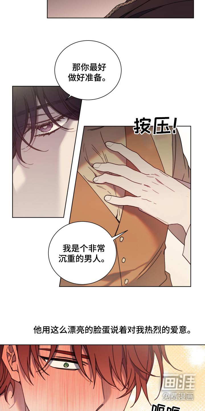 第58章：表达