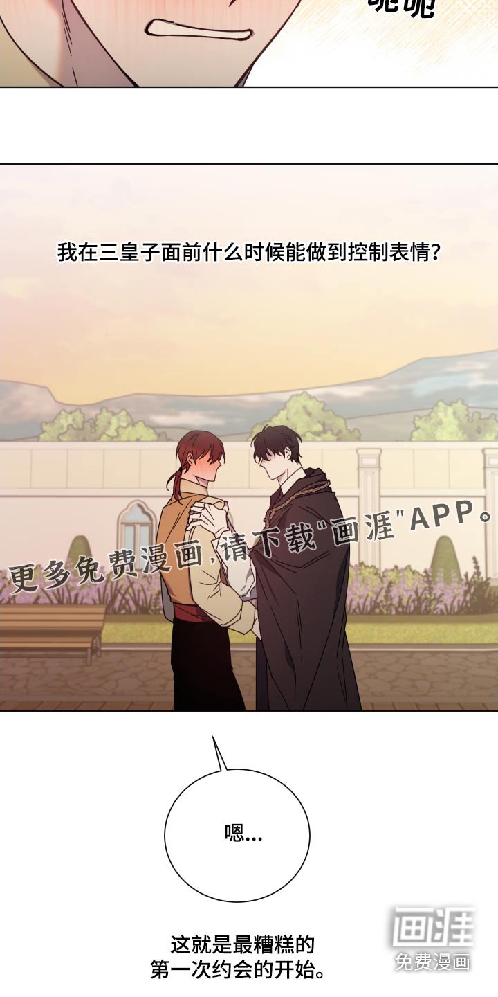 第58章：表达
