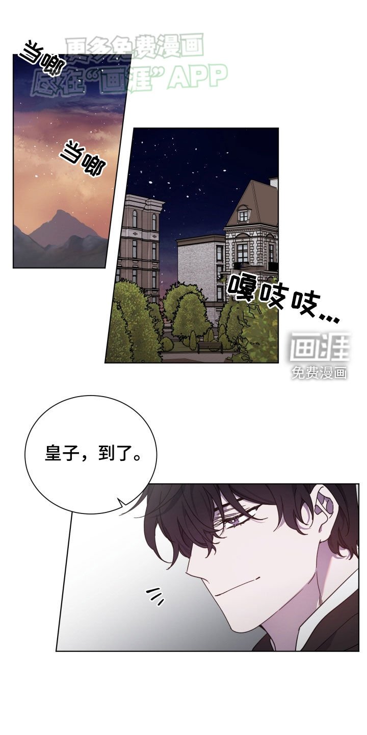 第59章：喂饭
