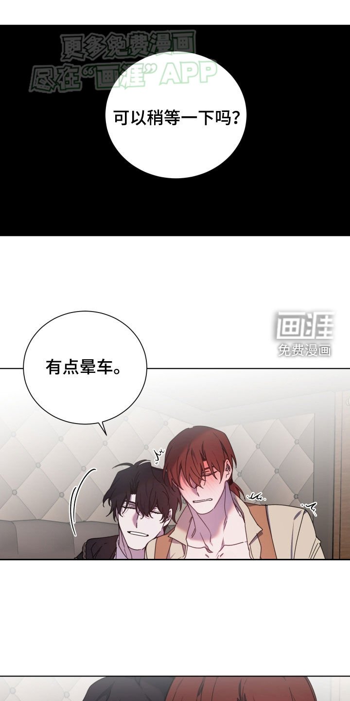 第59章：喂饭