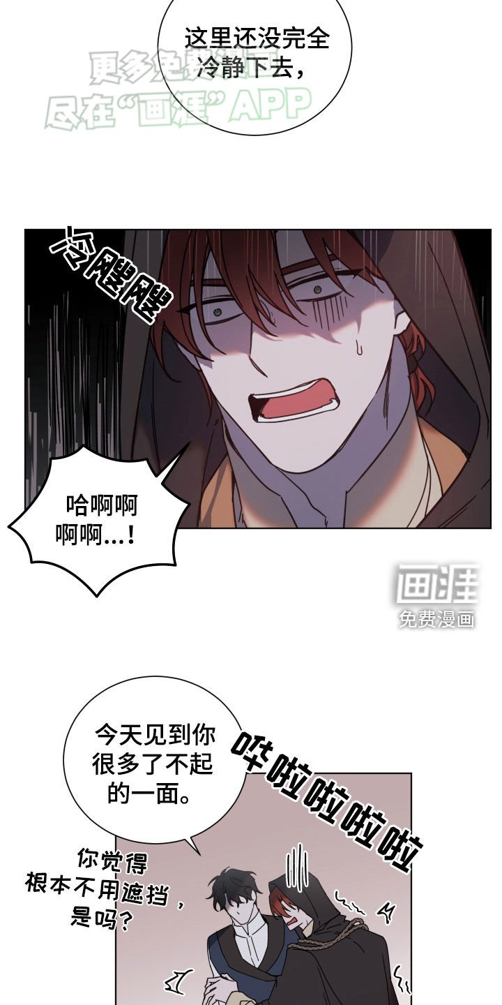 第61章：小巷